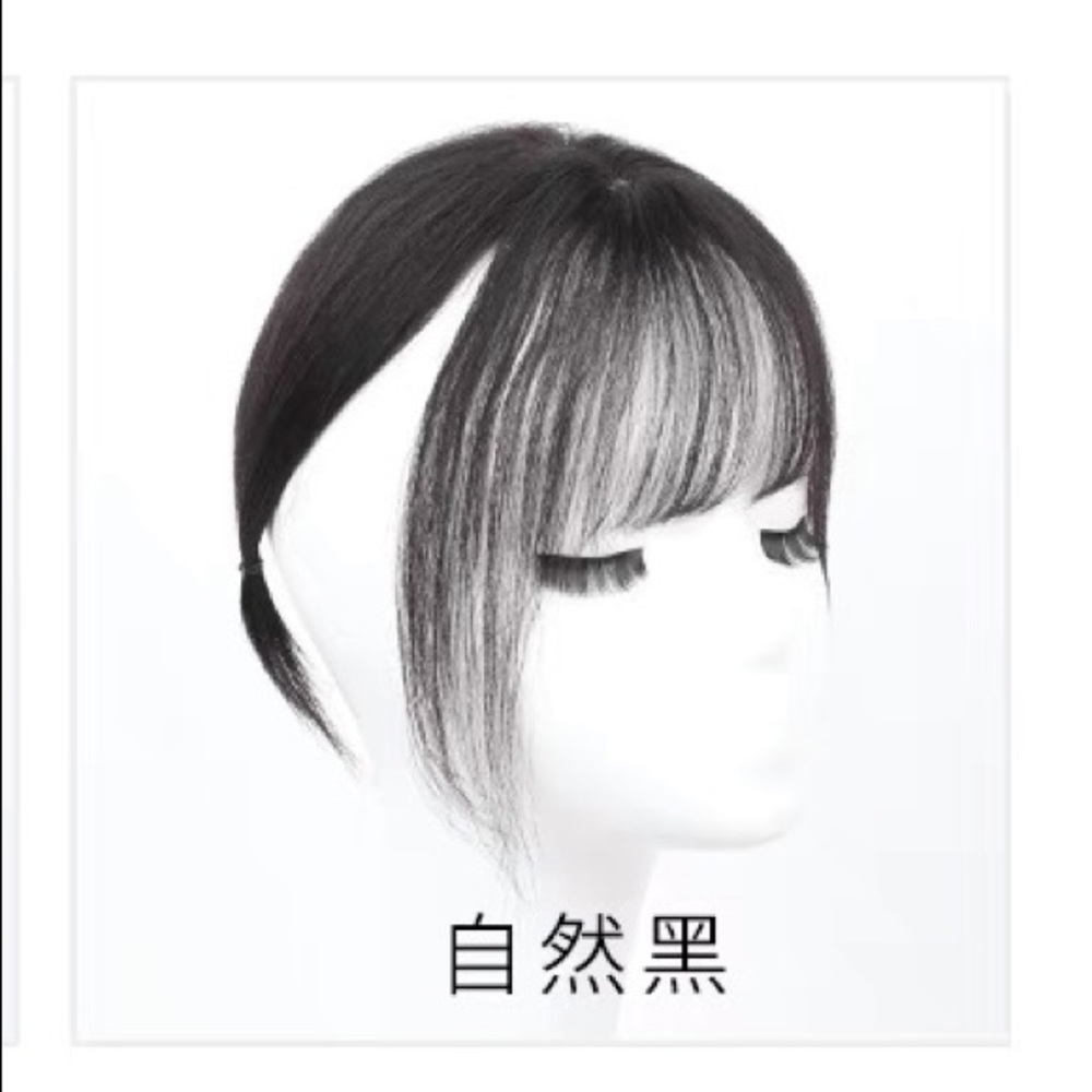 Hair bang (real hair) in black